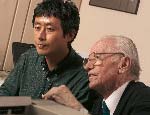 Akira Kobayashi und Hermann Zapf